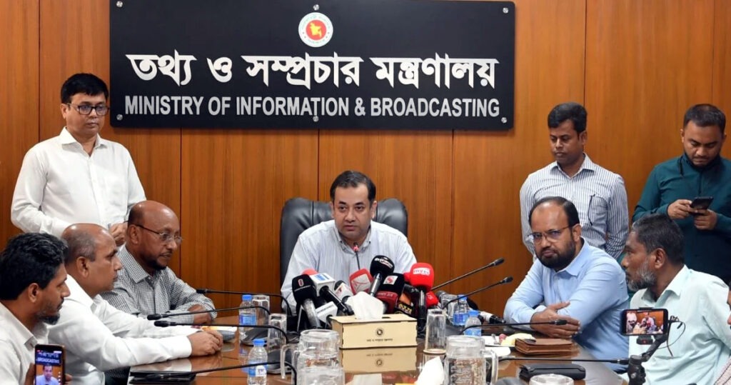 ওয়েজবোর্ড বাস্তবায়নে উদ্যোগ নেবে সরকার : তথ্য প্রতিমন্ত্রী