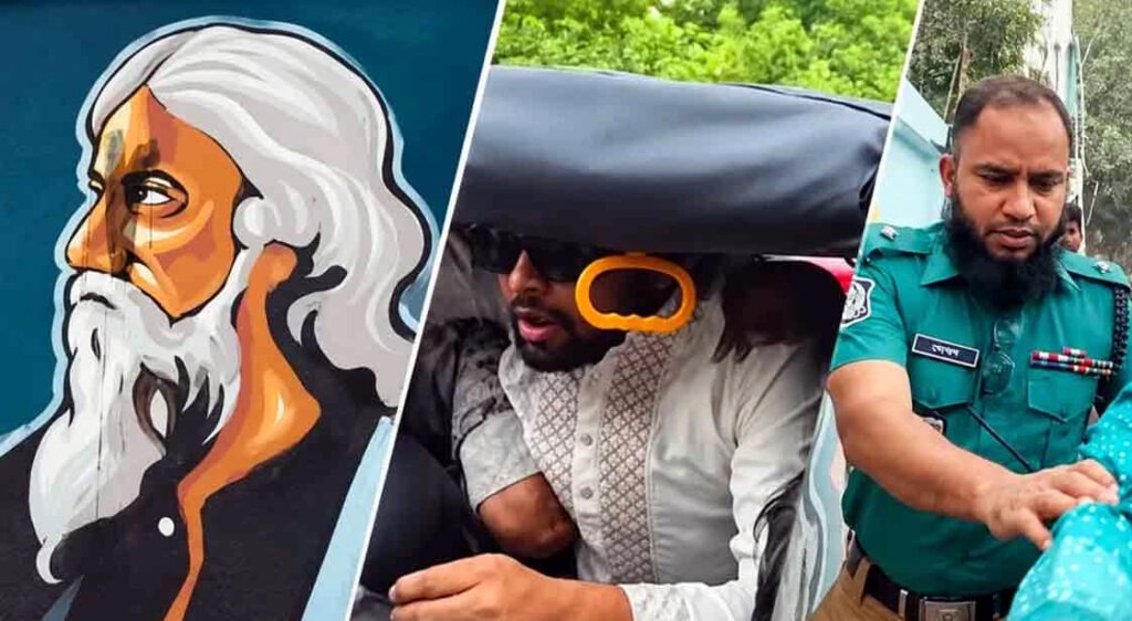 রবীন্দ্রনাথের গ্রাফিতিতে কালি: আটক ৪ জন রাষ্ট্রদ্রোহ মামলায় গ্রেপ্তার