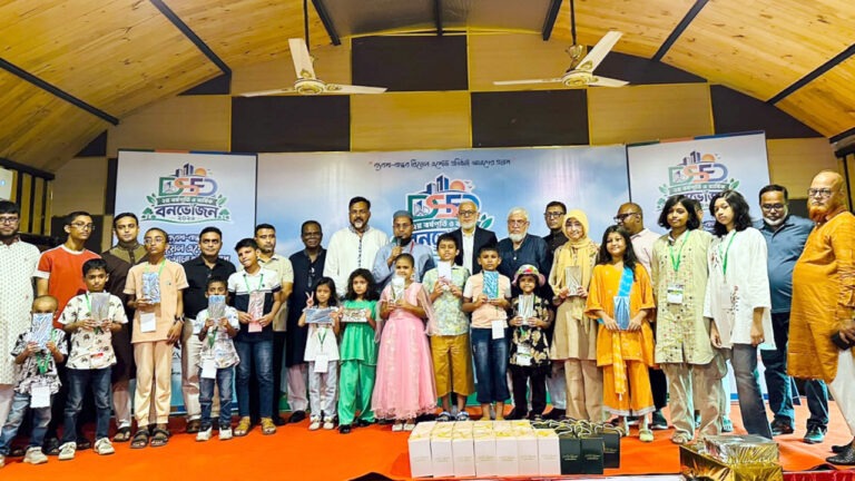 দ্বিতীয় বর্ষপূর্তিতে ঢাকা সাউথ ডেভেলপারস ফোরামের বনভোজন