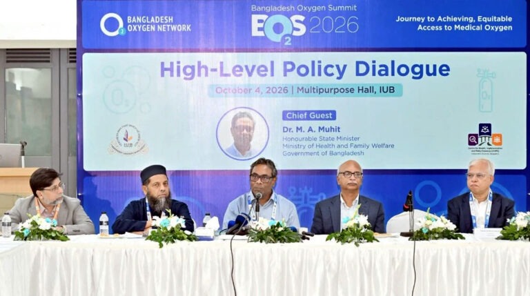 ২০ জেলায় সমন্বিত মেডিকেল অক্সিজেন প্রকল্প হাতে নিচ্ছে সরকার: স্বাস্থ্য প্রতিমন্ত্রী