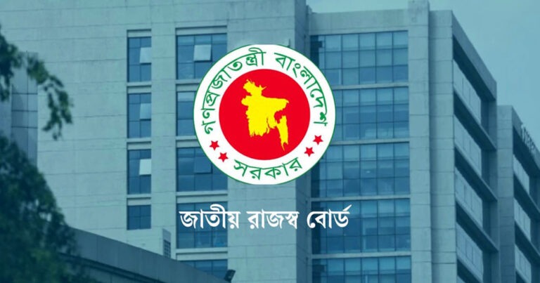 জুলাই-আগস্টের ভ্যাট রিটার্ন দাখিলের সময় বাড়লো