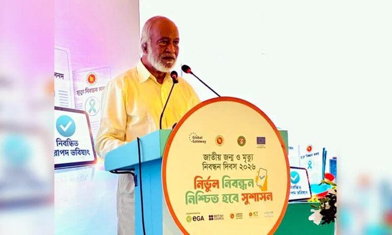 জনগণের সেবা করাই নির্বাচিত সরকারের প্রধান দায়িত্ব : এলজিআরডি মন্ত্রী