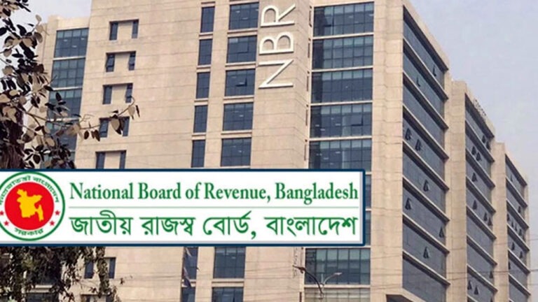 ভ্যাট রিটার্ন দাখিলের সময়সীমা নির্ধারণ, নতুন অধ্যাদেশ জারি