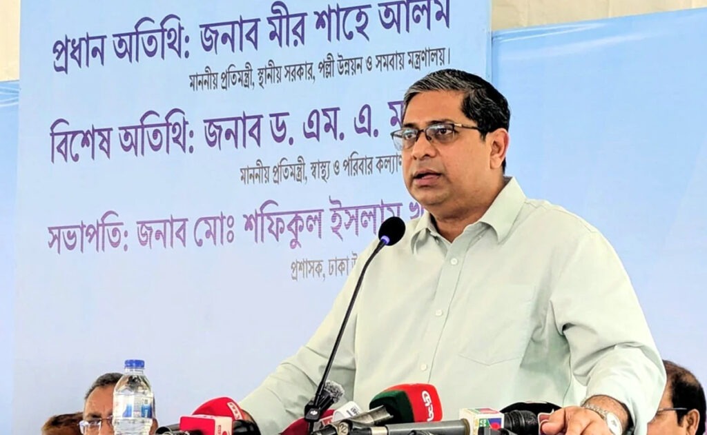 বিএনপি সবসময় জনগণের পাশে ছিল এবং থাকবে : মীর শাহে আলম