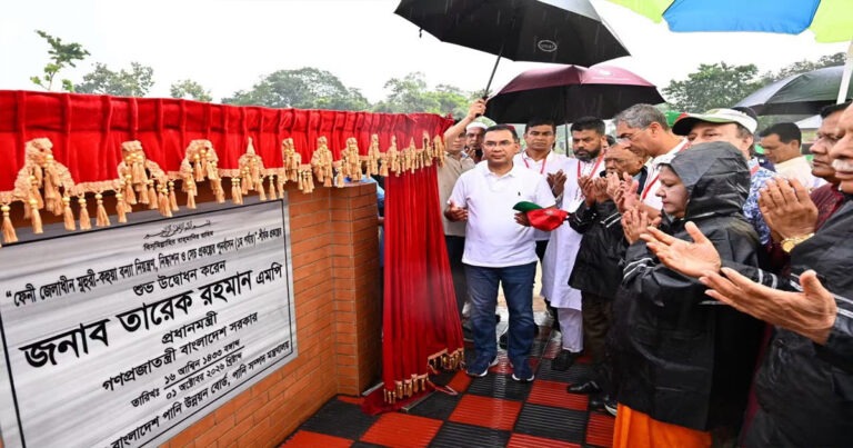 মুহুরী-কহুয়া বন্যা নিয়ন্ত্রণ প্রকল্প উদ্বোধন করলেন প্রধানমন্ত্রী