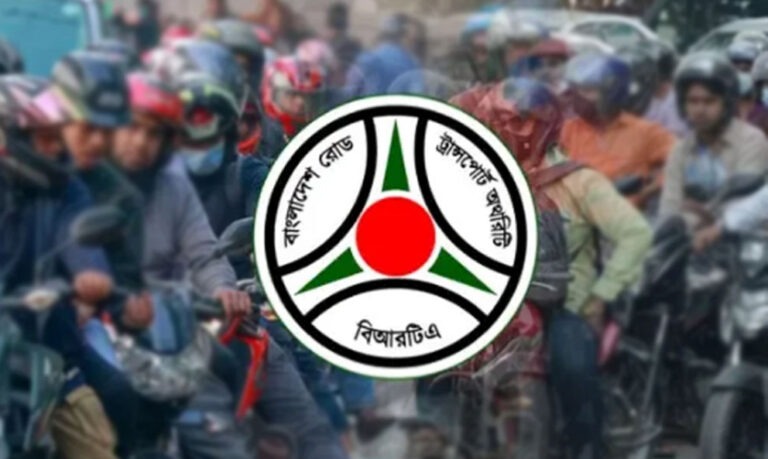 বাইকের সামনের নম্বরপ্লেট নিয়ে বিআরটিএ’র নতুন সিদ্ধান্ত